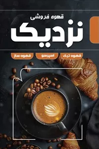 تصویر 3