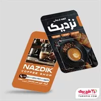 تصویر 1