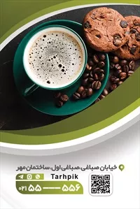 تصویر 2