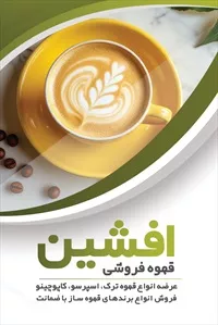 تصویر 3