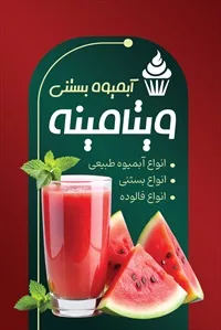 تصویر 3