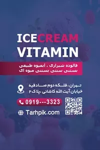 تصویر 2