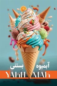 تصویر 3