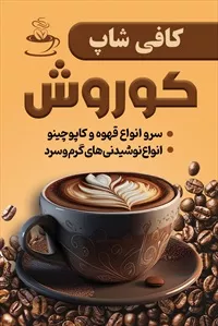 تصویر 3
