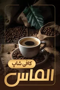 تصویر 3