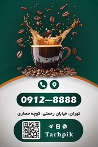 تصویر 2