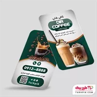 تصویر 1