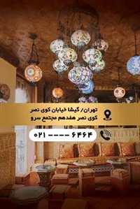 تصویر 2