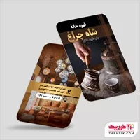 تصویر 1