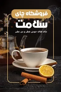 تصویر 2