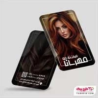 تصویر 1