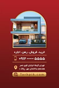 تصویر 2