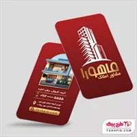 تصویر 1