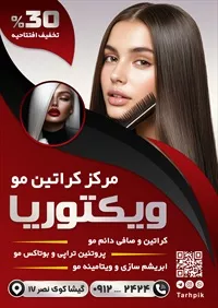 تصویر 2