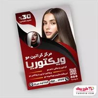 تصویر 1