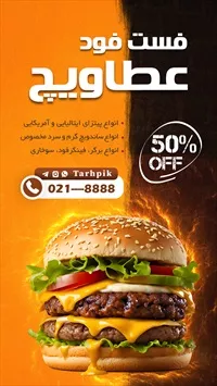 تصویر 3