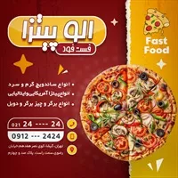تصویر 2