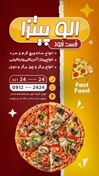 تصویر 3