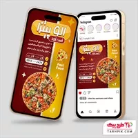 تصویر 1