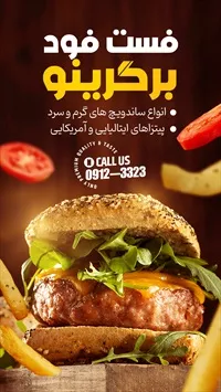 تصویر 3