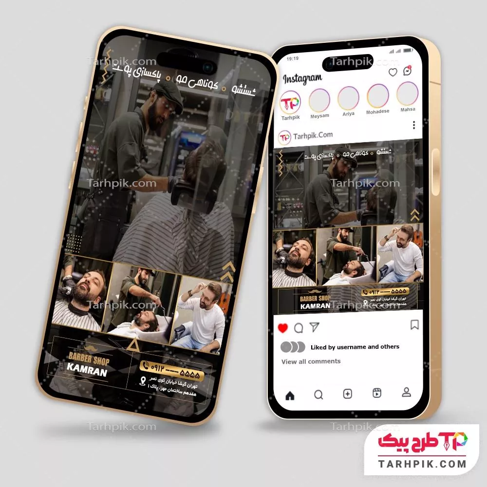 تمپلیت اینستاگرام تتو بدن با قابلیت ویرایش المان ها