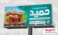 تصویر 1