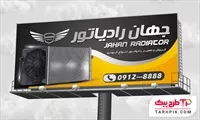 تصویر 1