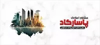 تصویر 2