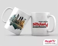 تصویر 1