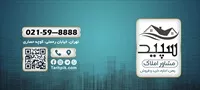 تصویر 2