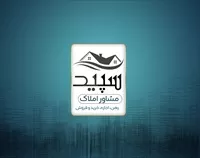 تصویر 2