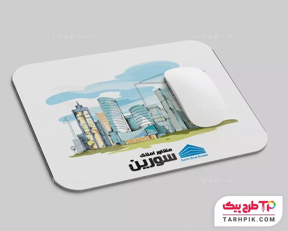 موس پد لاکچری دپارتمان املاک با قابلیت ویرایش المان ها