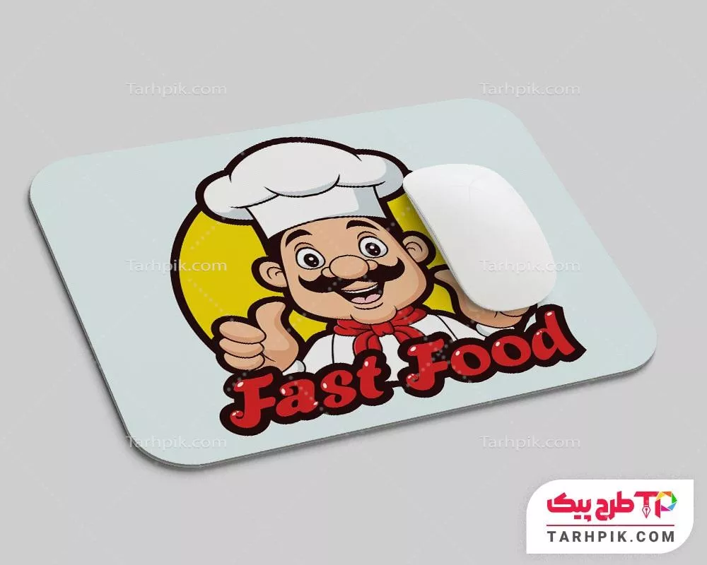 طرح آماده موس پد فست فود