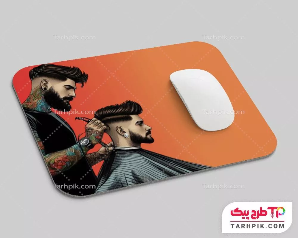 دانلود فایل موس پد آرایشگاه آقایان با کیفیت بالا
