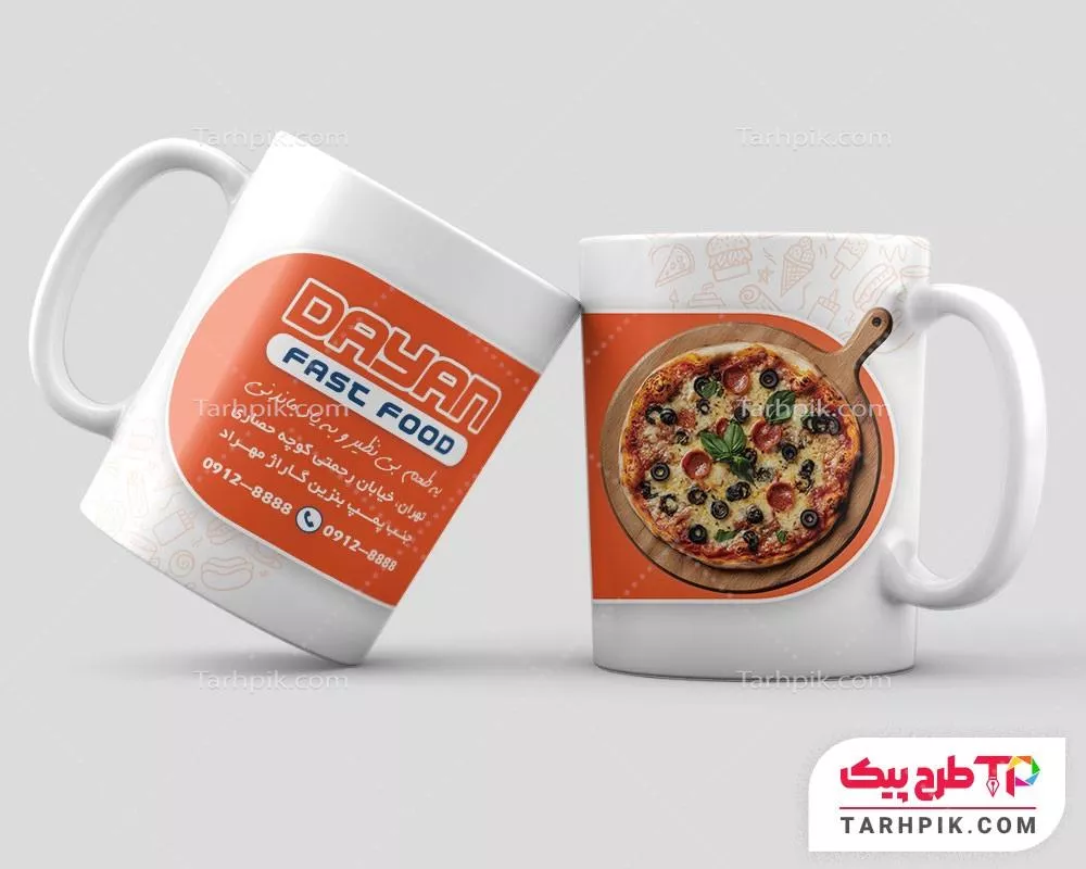 ماگ طرح مدرن فست فود با کیفیت بالا