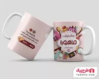 تصویر 1