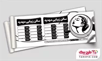 تصویر 1