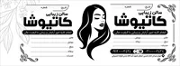 تصویر 2