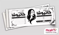 تصویر 1