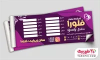 تصویر 1