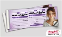 تصویر 1