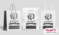 تصویر 1