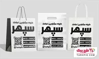 تصویر 1