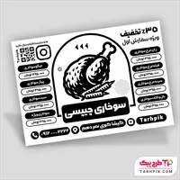 تصویر 1