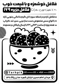 تصویر 2