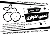تصویر 2