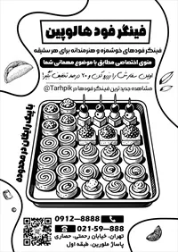 تصویر 2