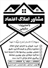 تصویر 2