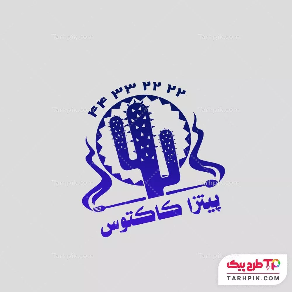 اورجینال مهر پیتزا به صورت لایه باز