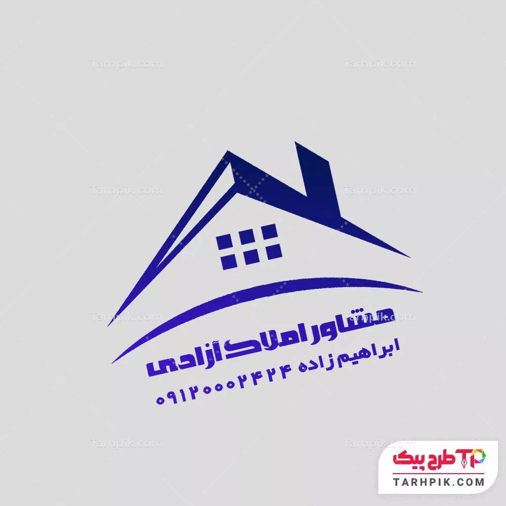 فایل لایه باز PSD مهر مشاور املاک با قابلیت ویرایش المان ها